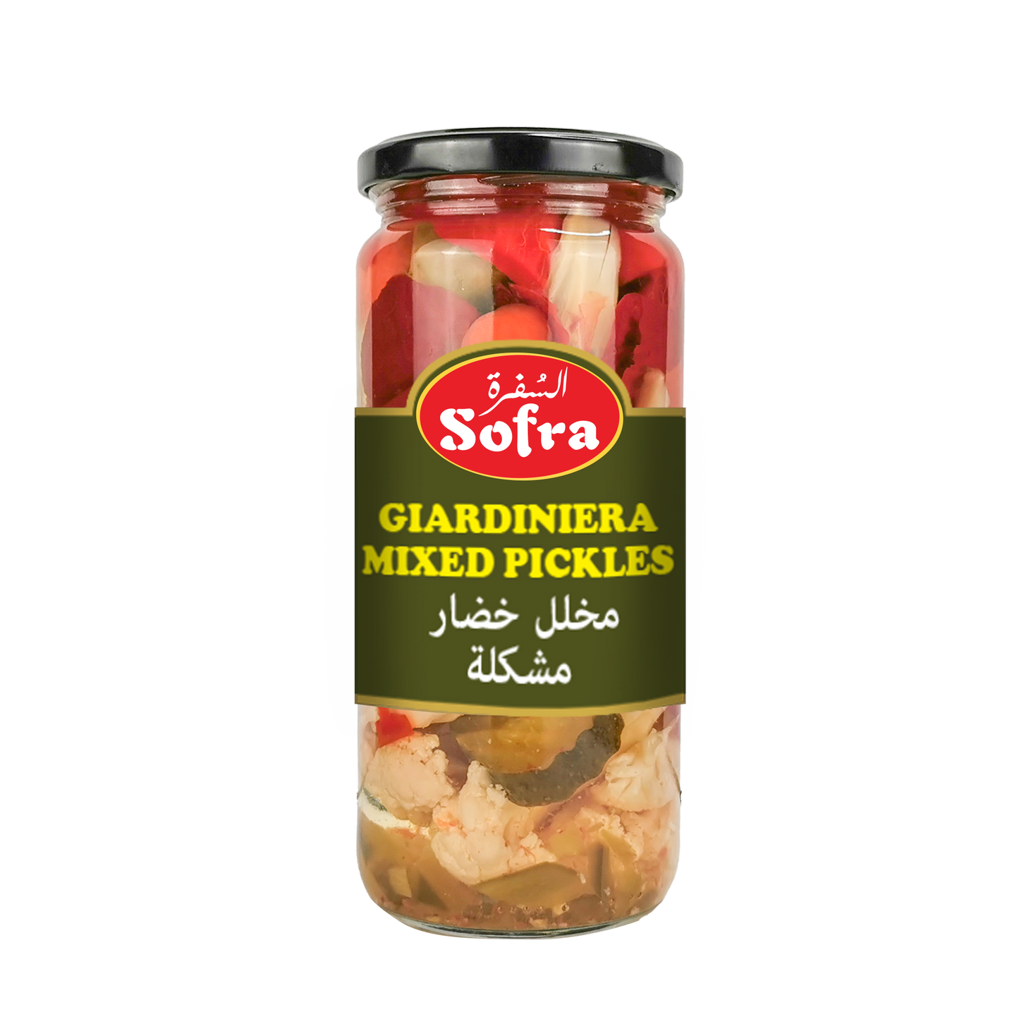 Sofra Giardiniera Mixed Pickles 480g - DesiMe