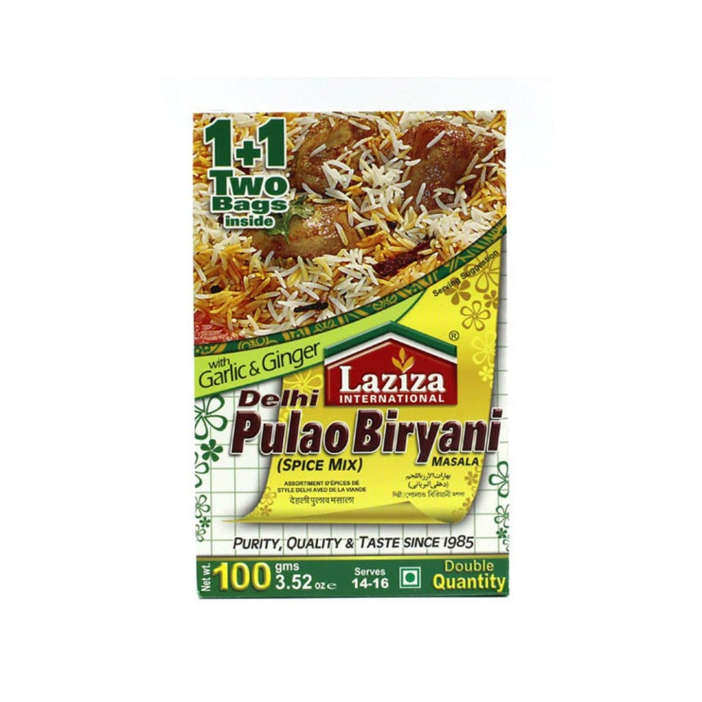 Laziza Delhi Pulao Biriyani Masala 100g - DesiMe