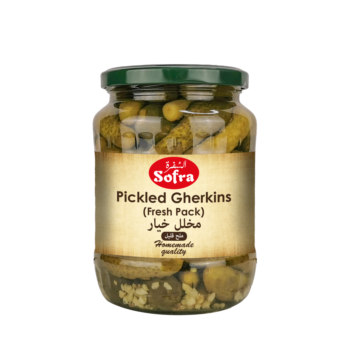 Sofra Baby Pickled Gherkins 680g - DesiMe