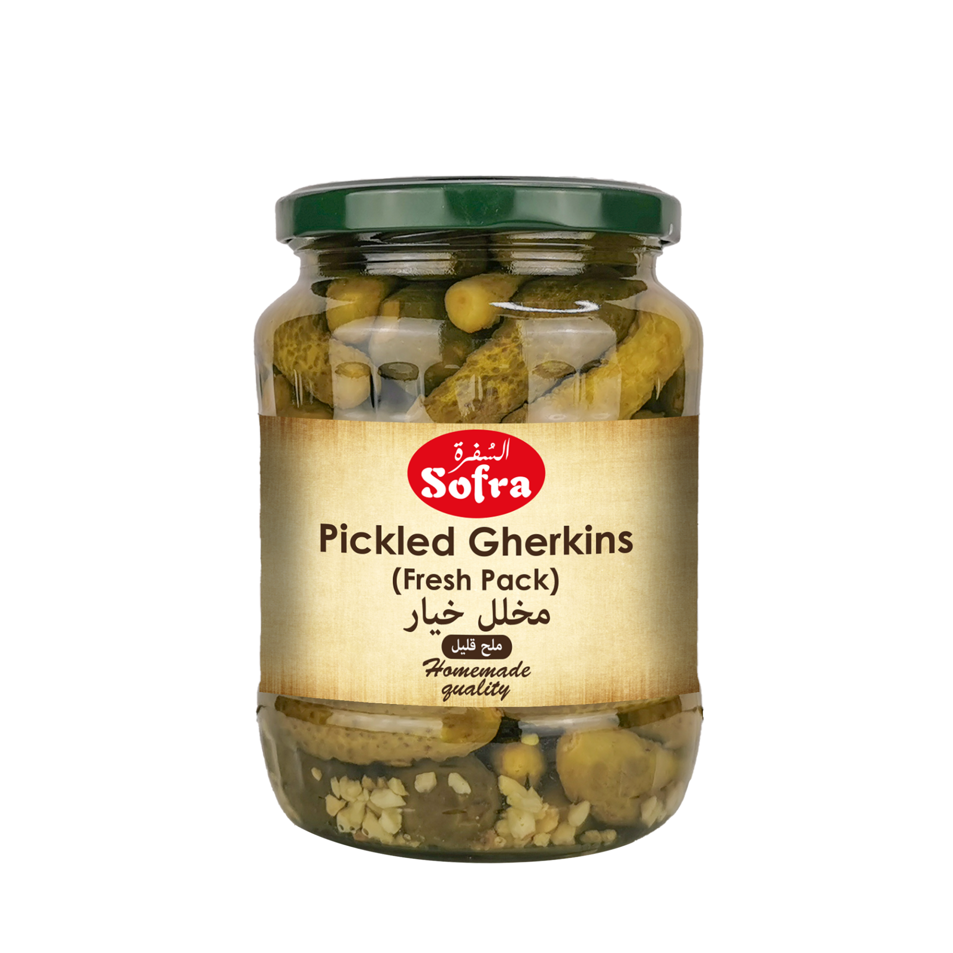 Sofra Baby Pickled Gherkins 680g - DesiMe