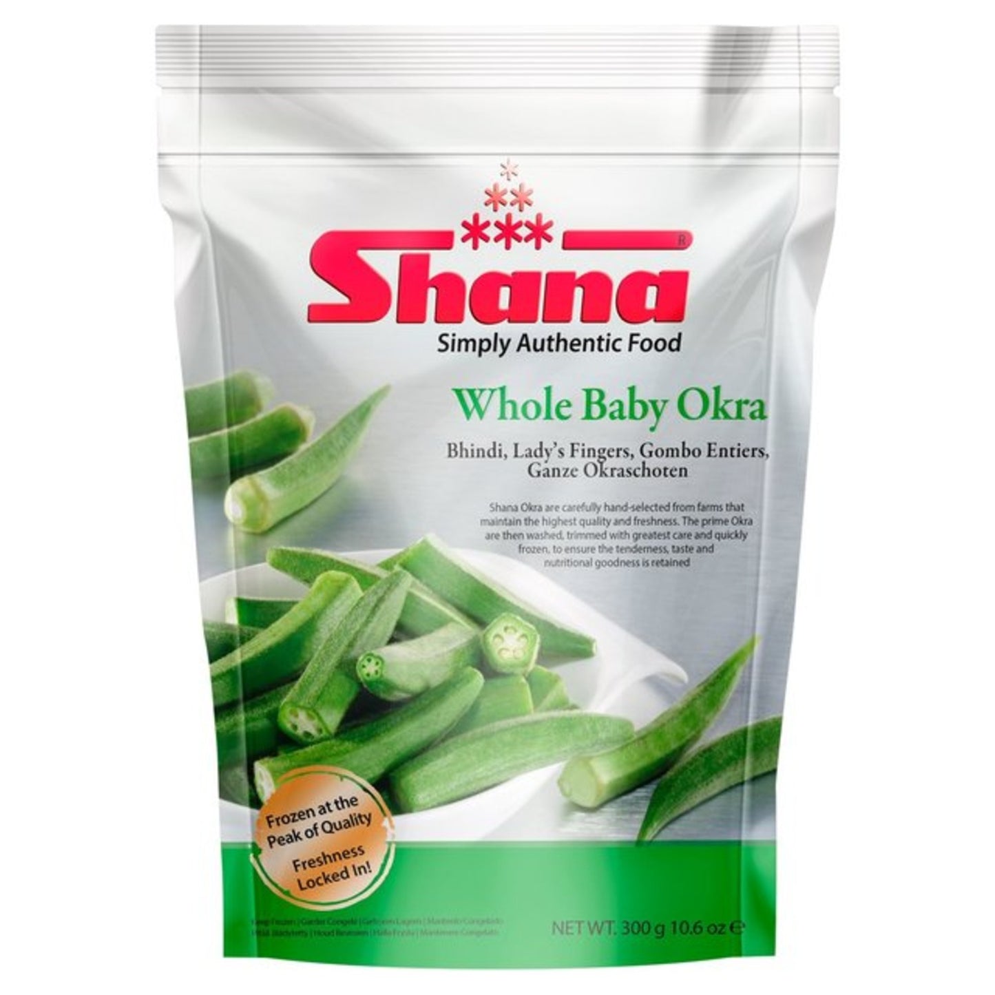 Shana Whole Baby Okra 300g - DesiMe