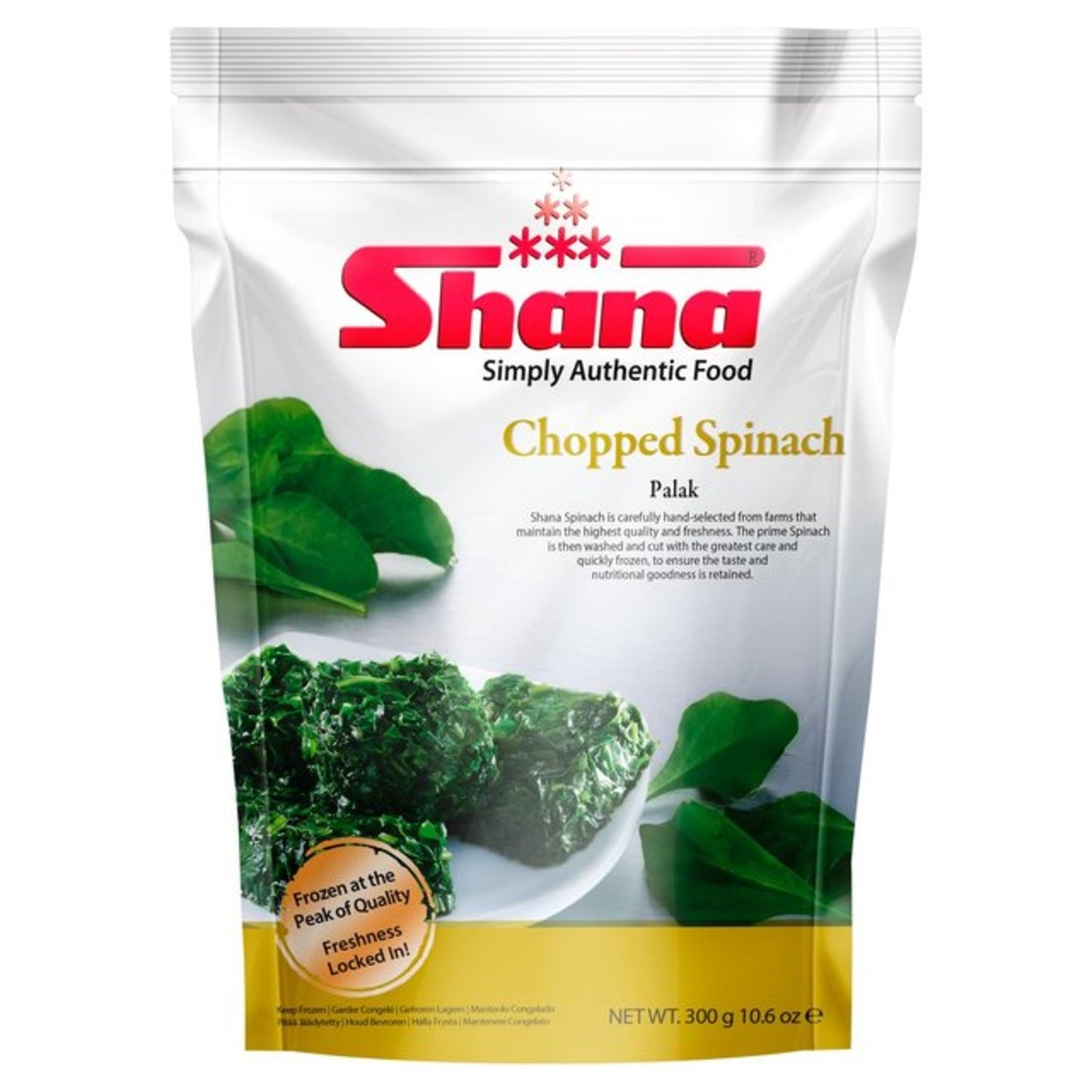 Shana Chopped Spinach 300g - DesiMe