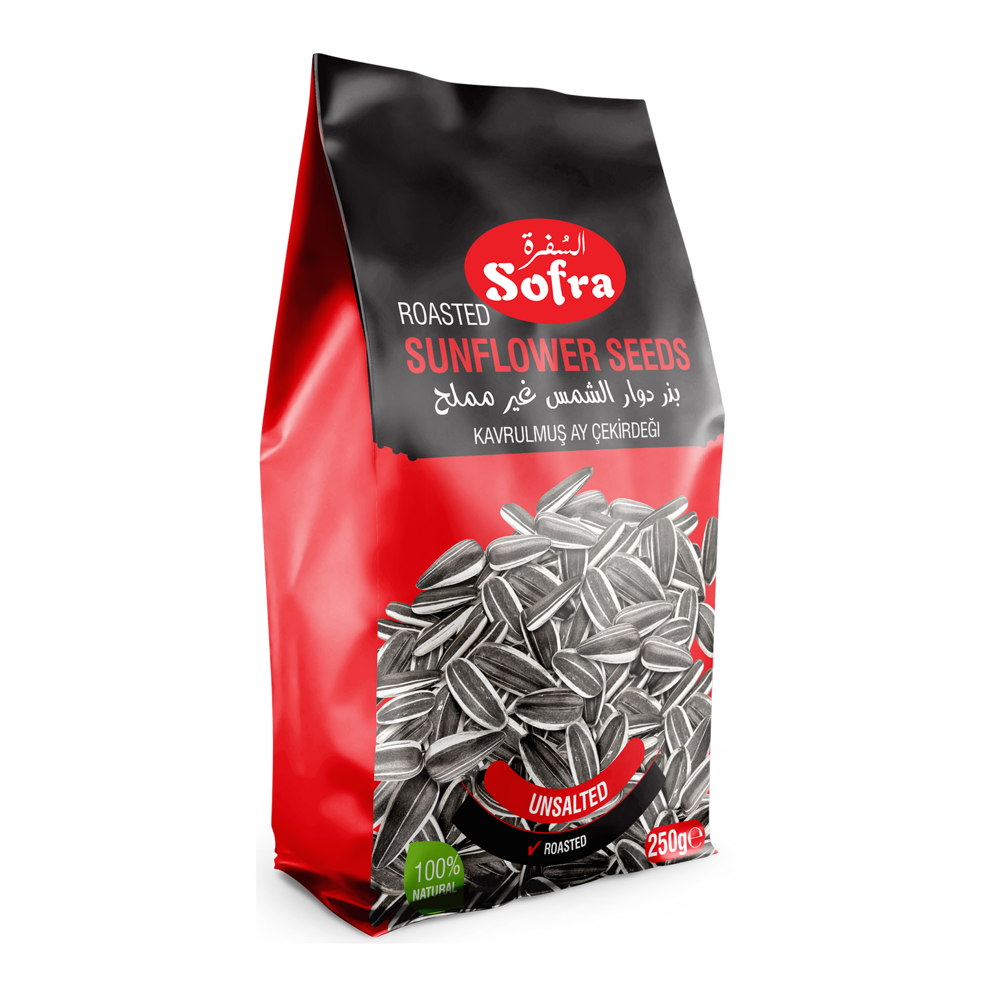 Sofra Roasted Sunflower Seeds (Unsalted) 250g - DesiMe