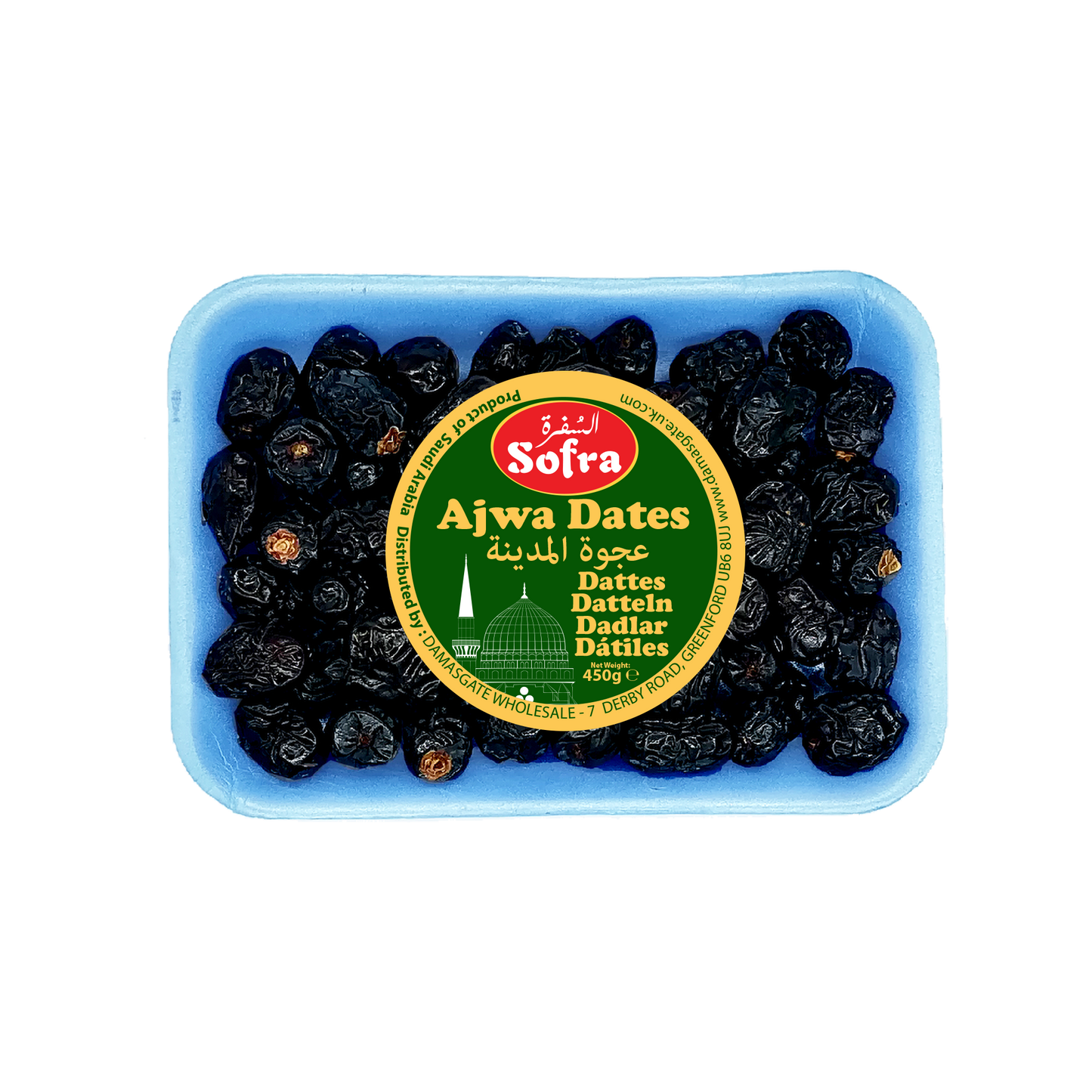 Sofra Ajwa Dates 450g - DesiMe