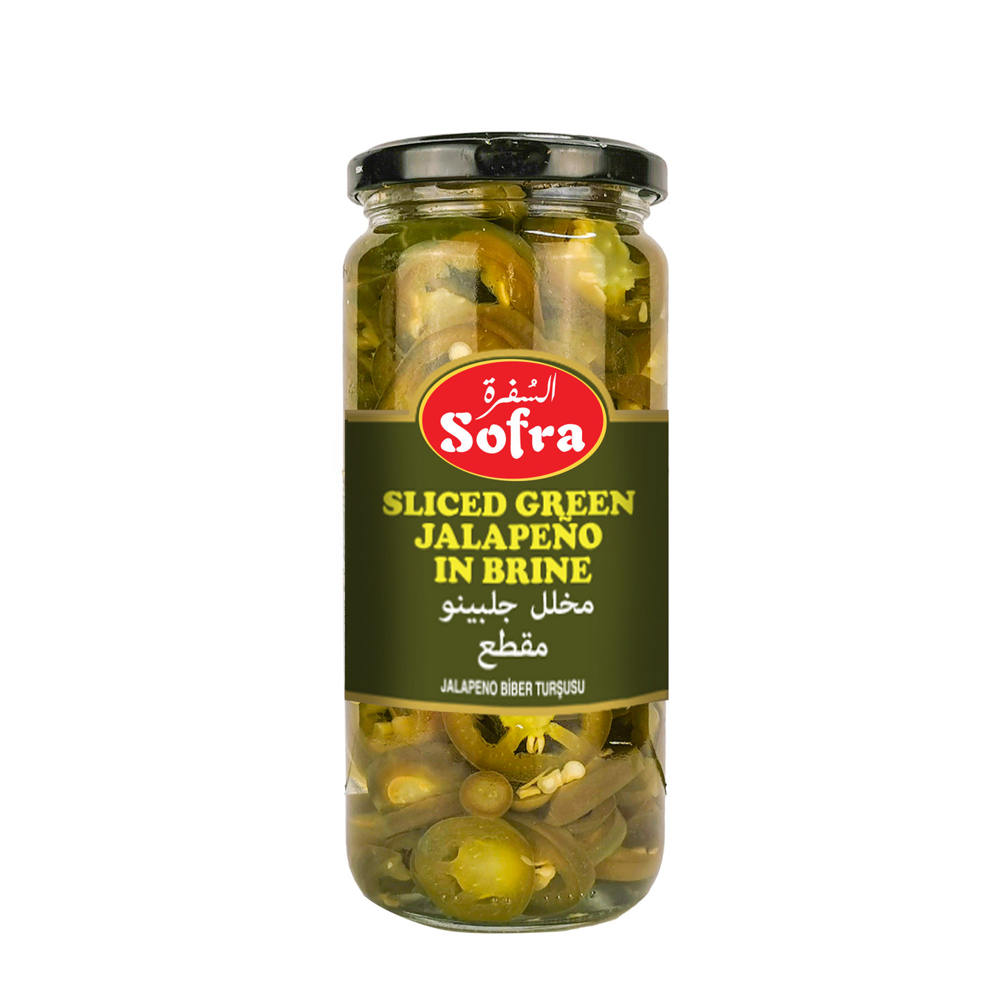 Sofra Sliced Green Jalapeno 690g - DesiMe