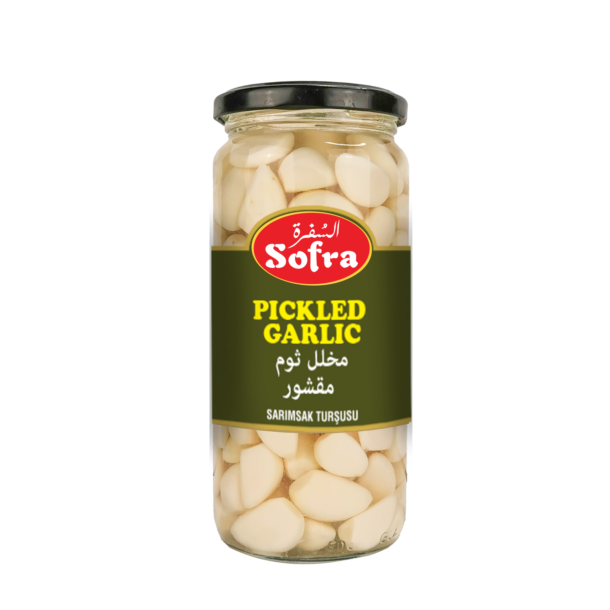 Sofra Pickled Garlic 600g - DesiMe