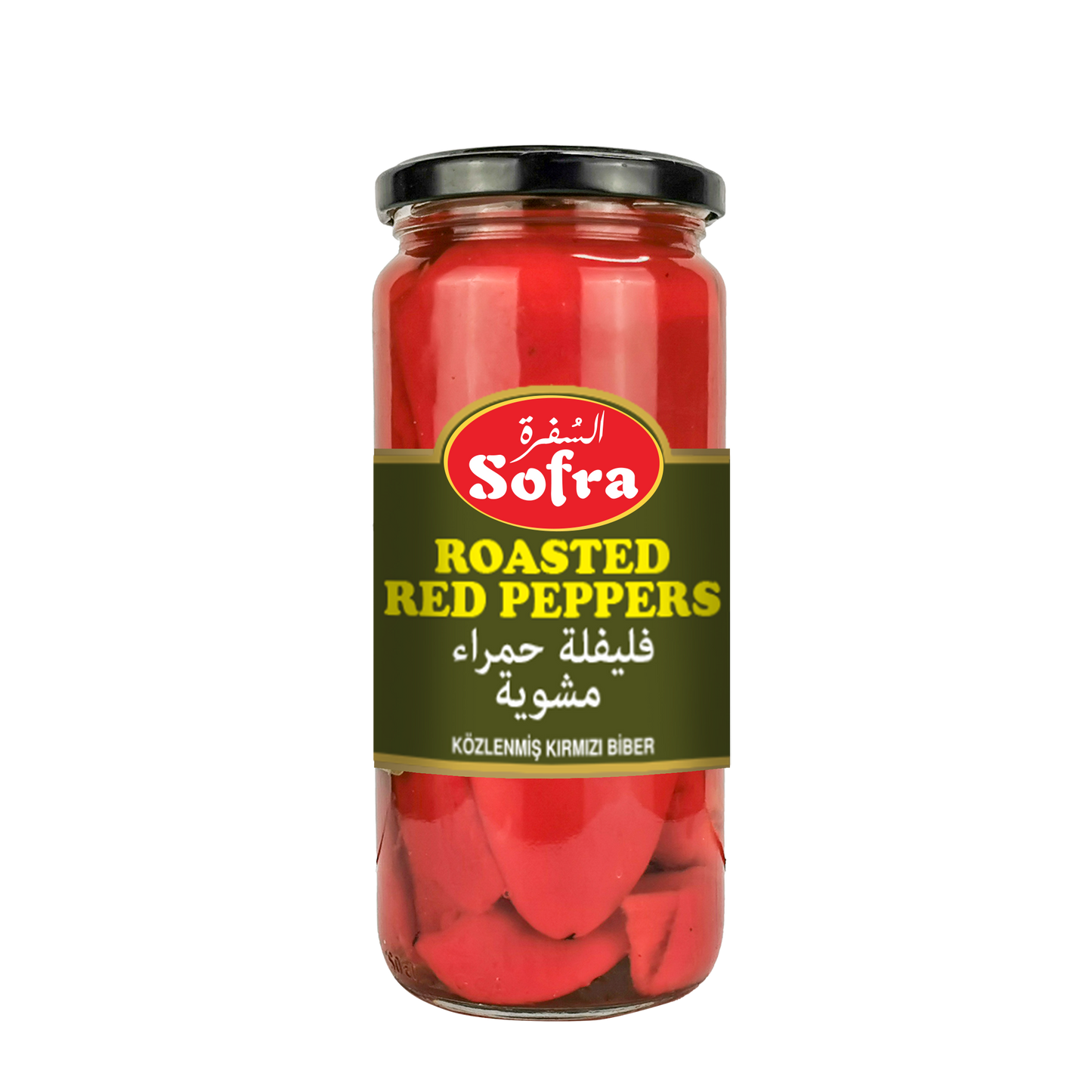 Sofra Roasted Red Peppers 690g - DesiMe