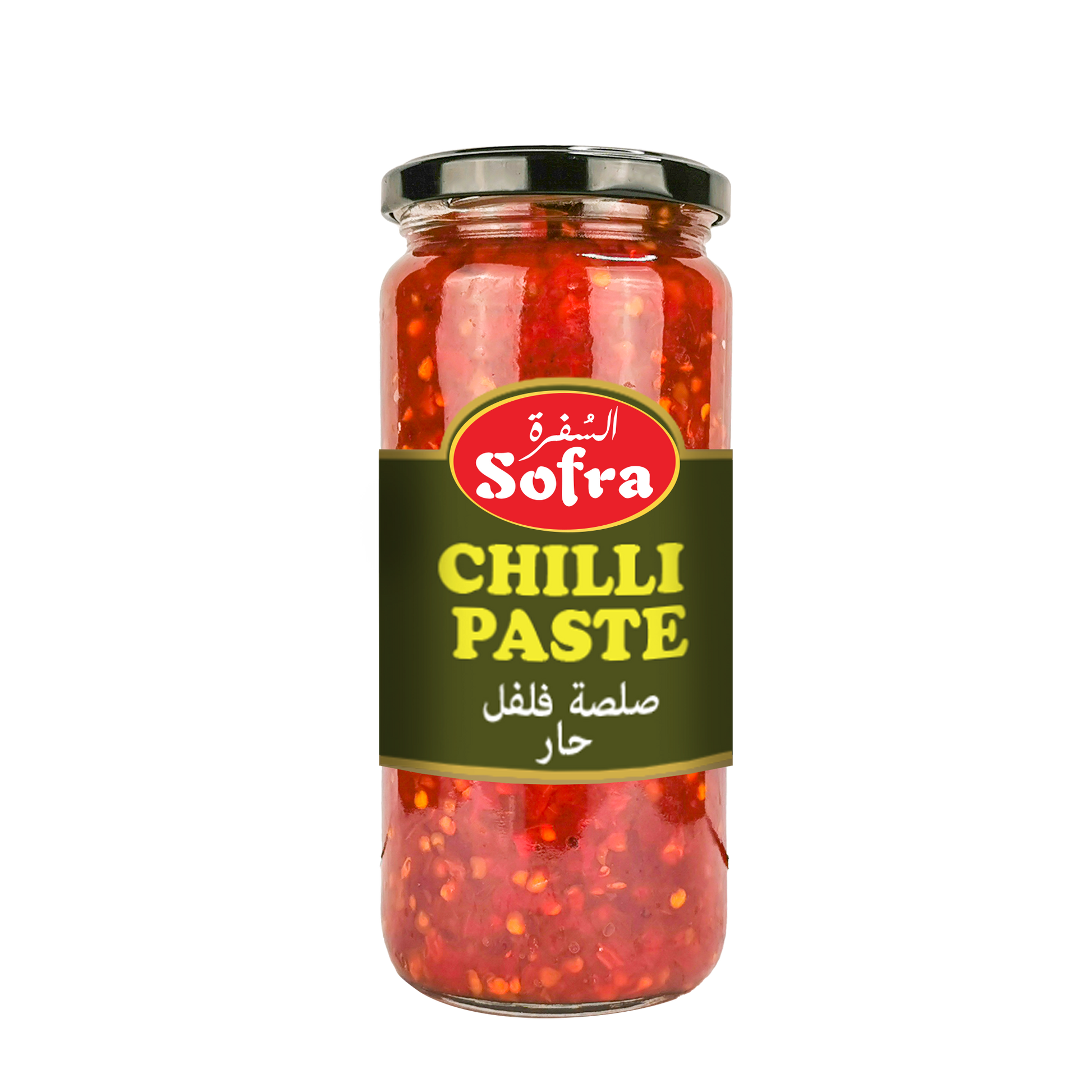 Sofra Chilli Paste 480g - DesiMe