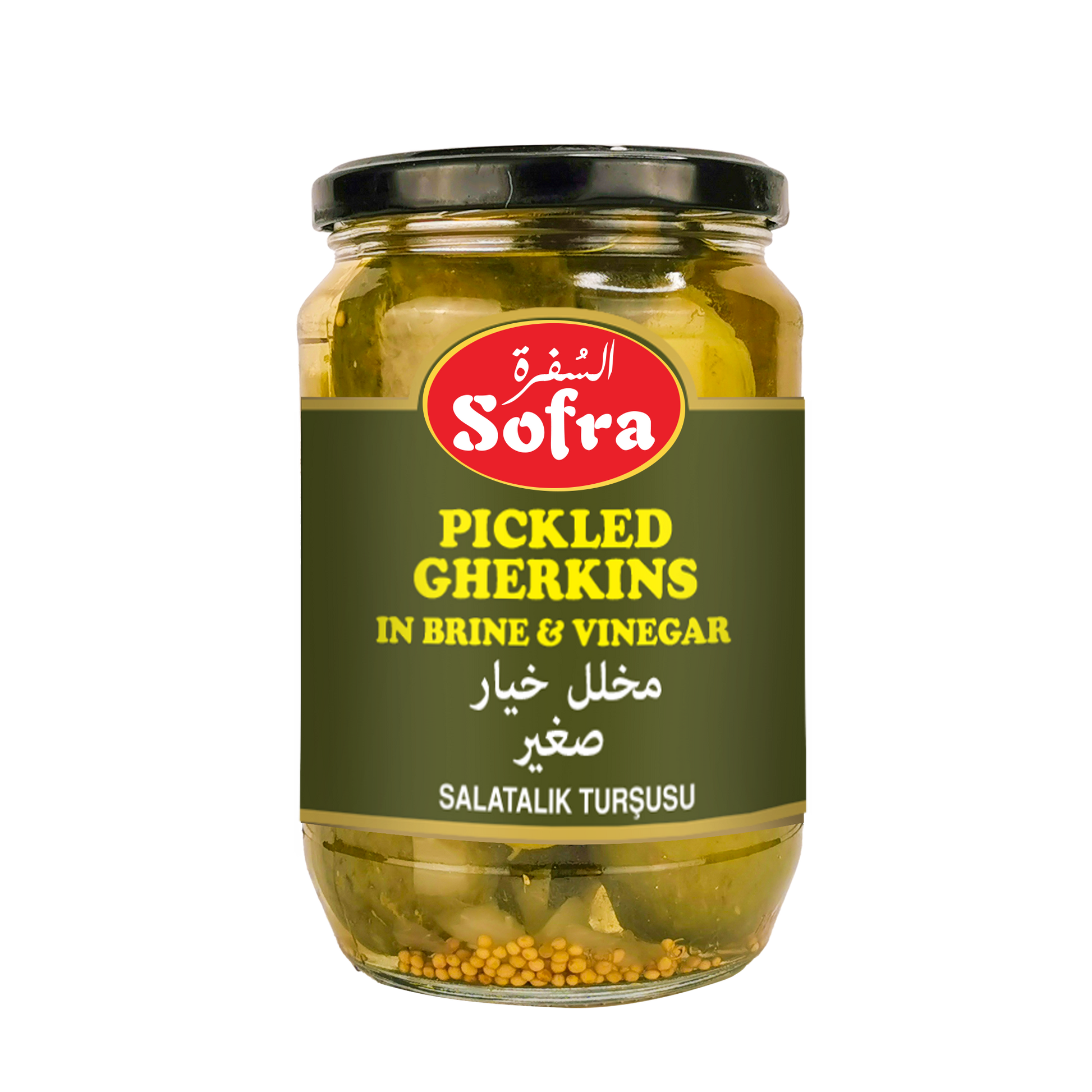 Sofra Pickled Gherkins in Brine and Vinegar - DesiMe