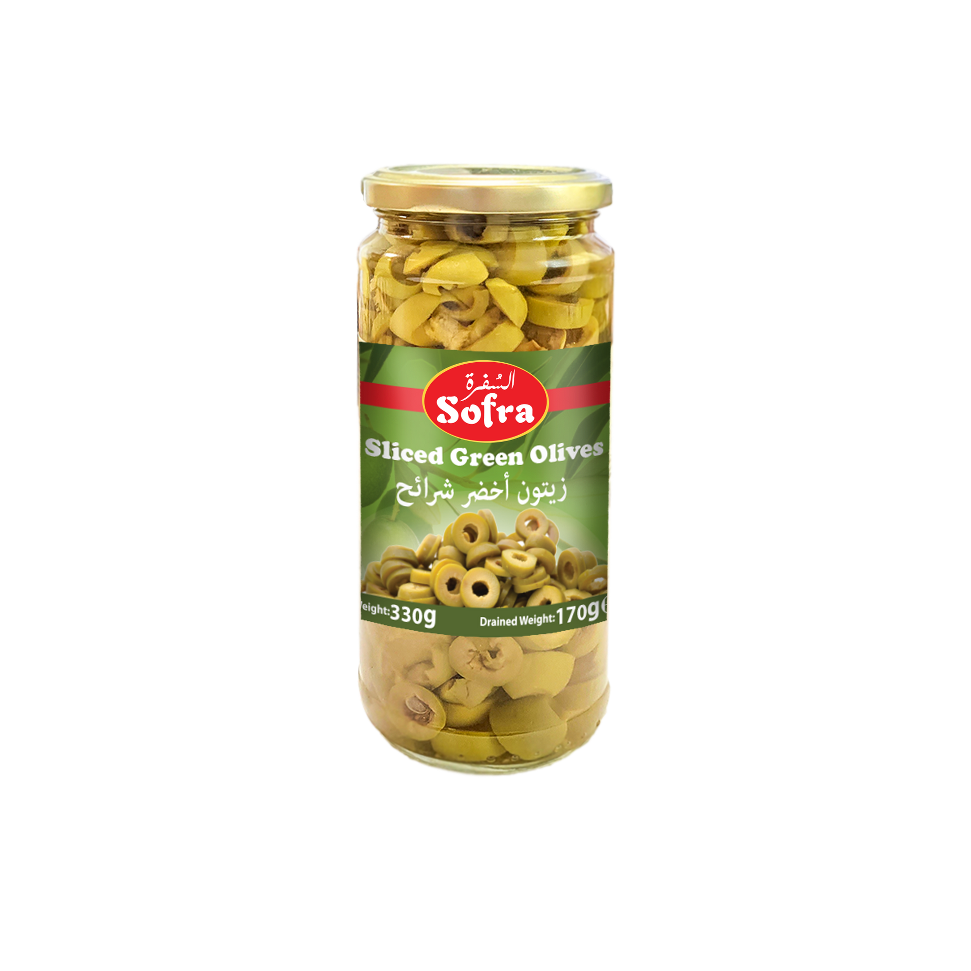 Sofra Sliced Green Olives 340g - DesiMe