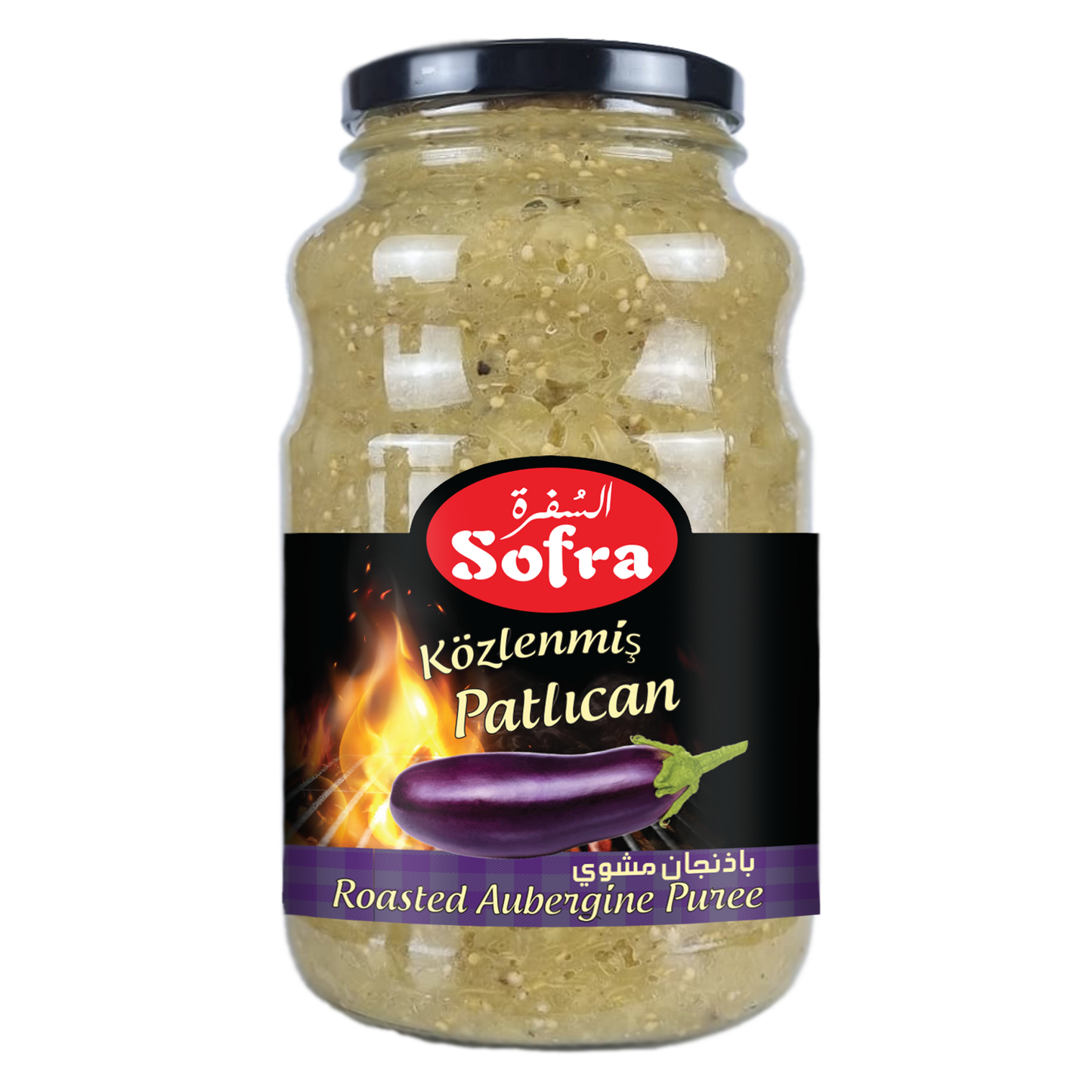 Sofra Roasted Aubergine Puree 500g - DesiMe
