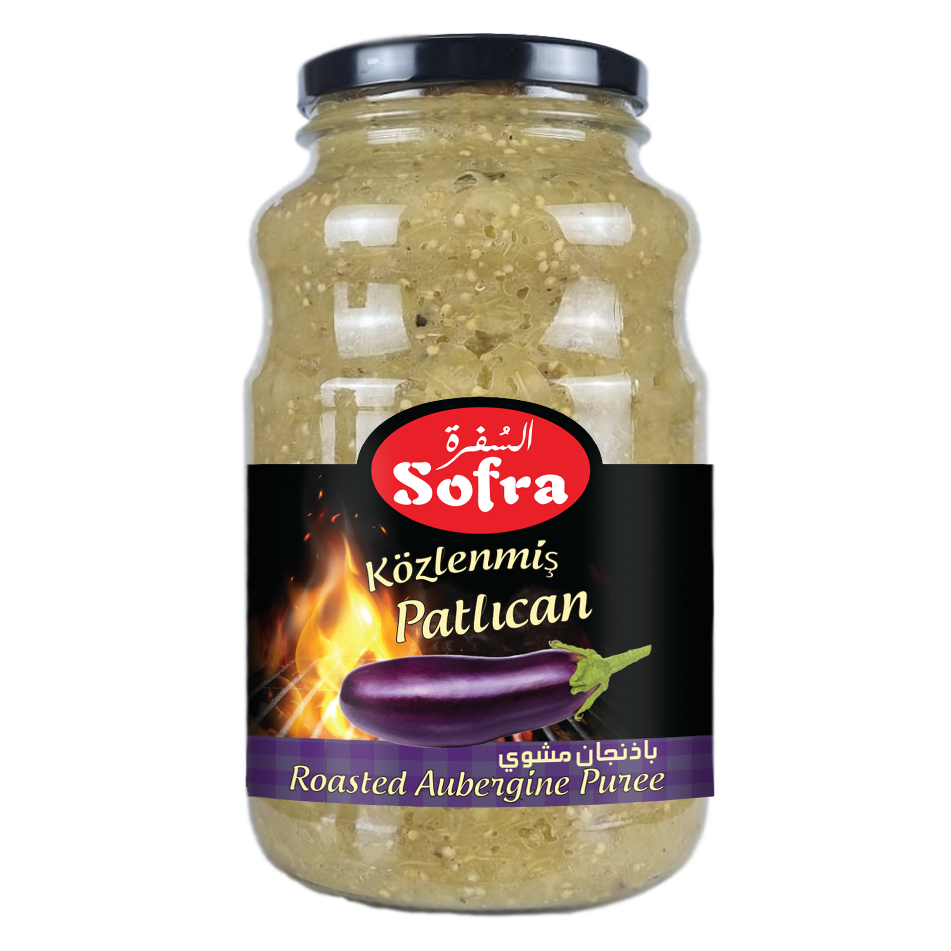 Sofra Roasted Aubergine Puree 500g - DesiMe