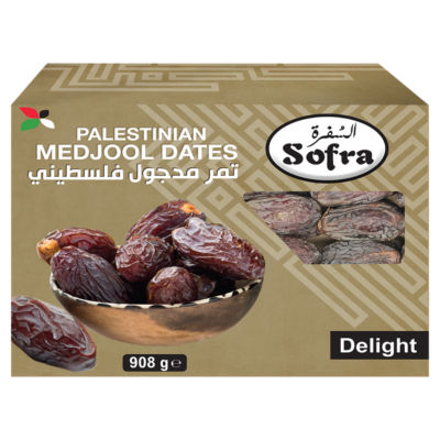 Sofra Palestinian Medjool Dates 908g - DesiMe