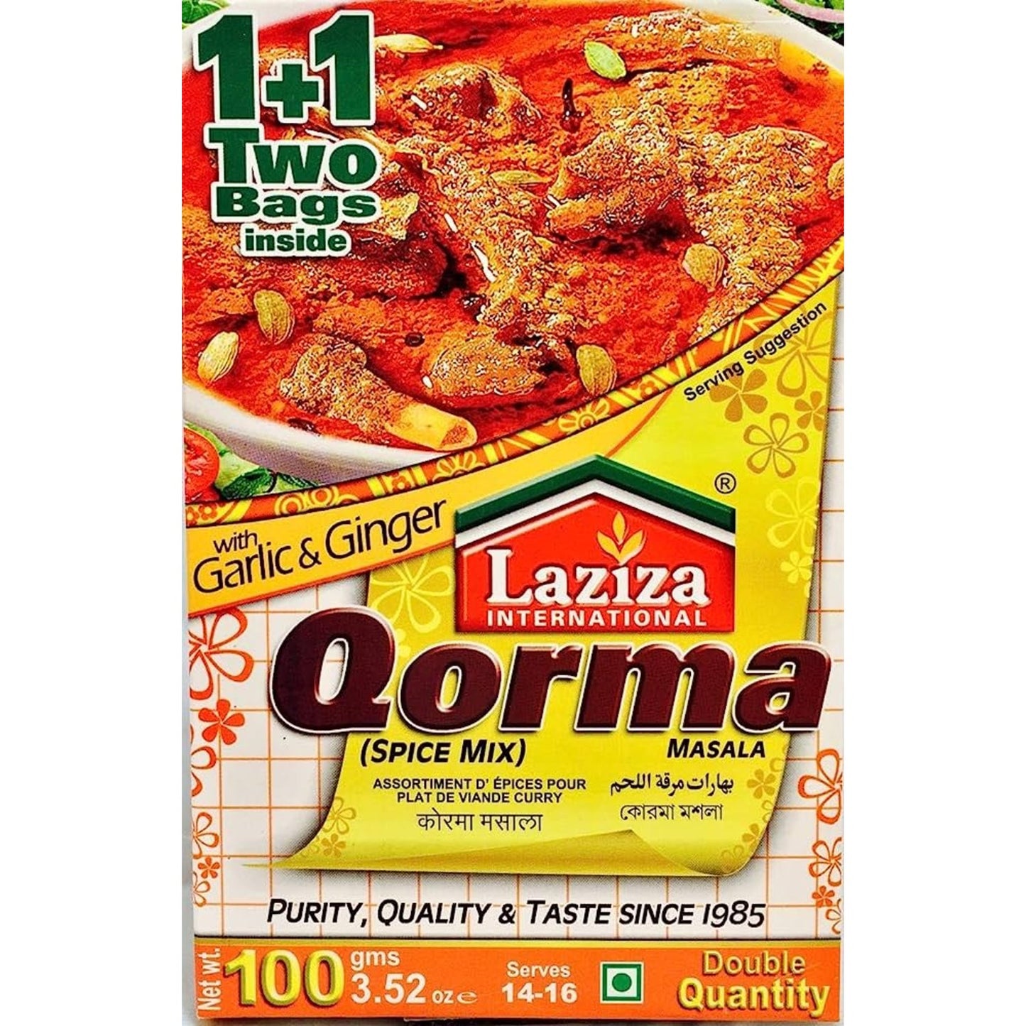 Laziza Qorma Masala 100g - DesiMe