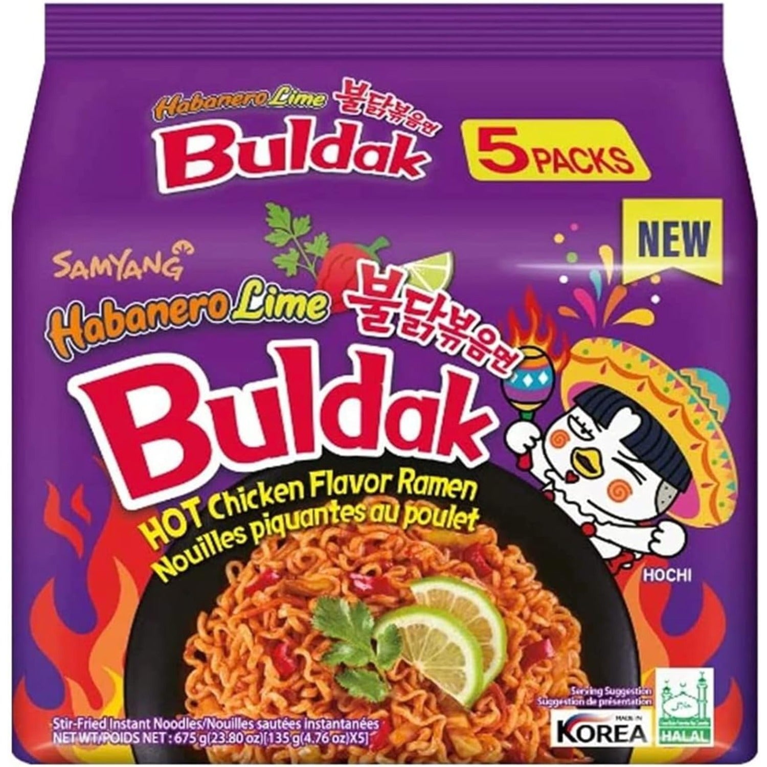 Samyang Buldak Noodles Habanero Lime Hot Chicken Flavour 5s - DesiMe