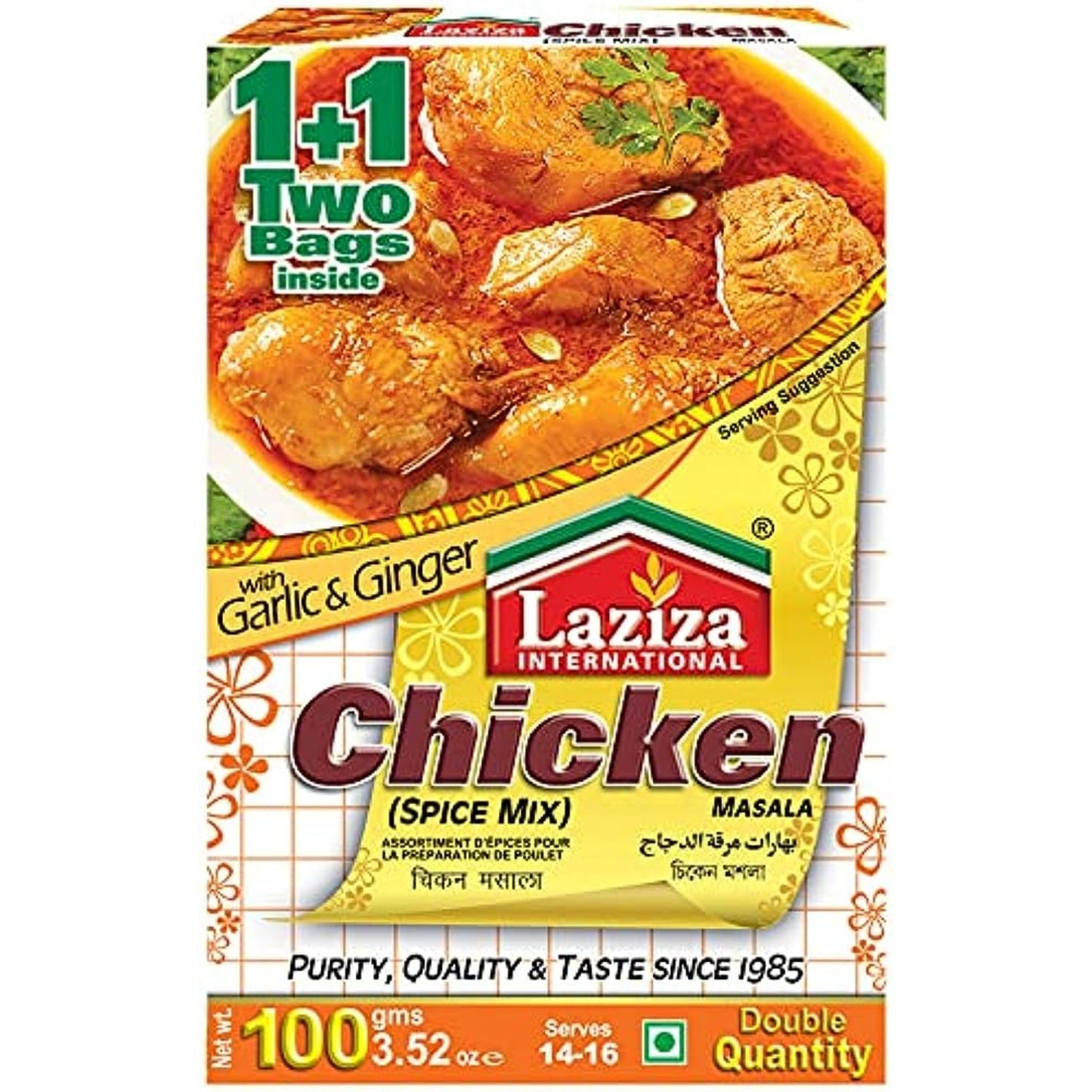 Laziza Chicken Masala 100g - DesiMe