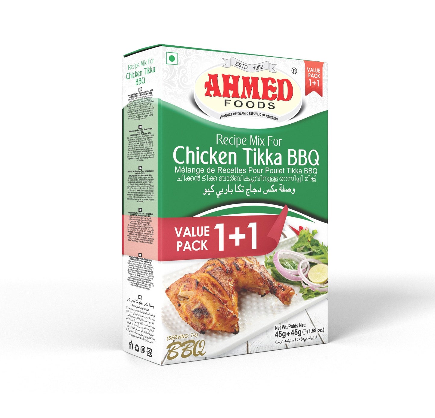 Ahmed Chicken Tikka BBQ 90g