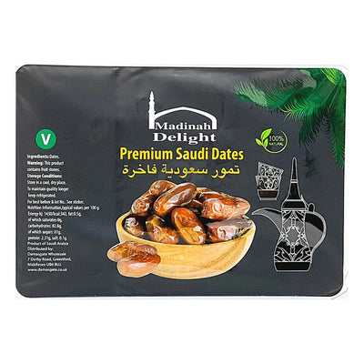 Madinah Premium Saudi Dates 650g