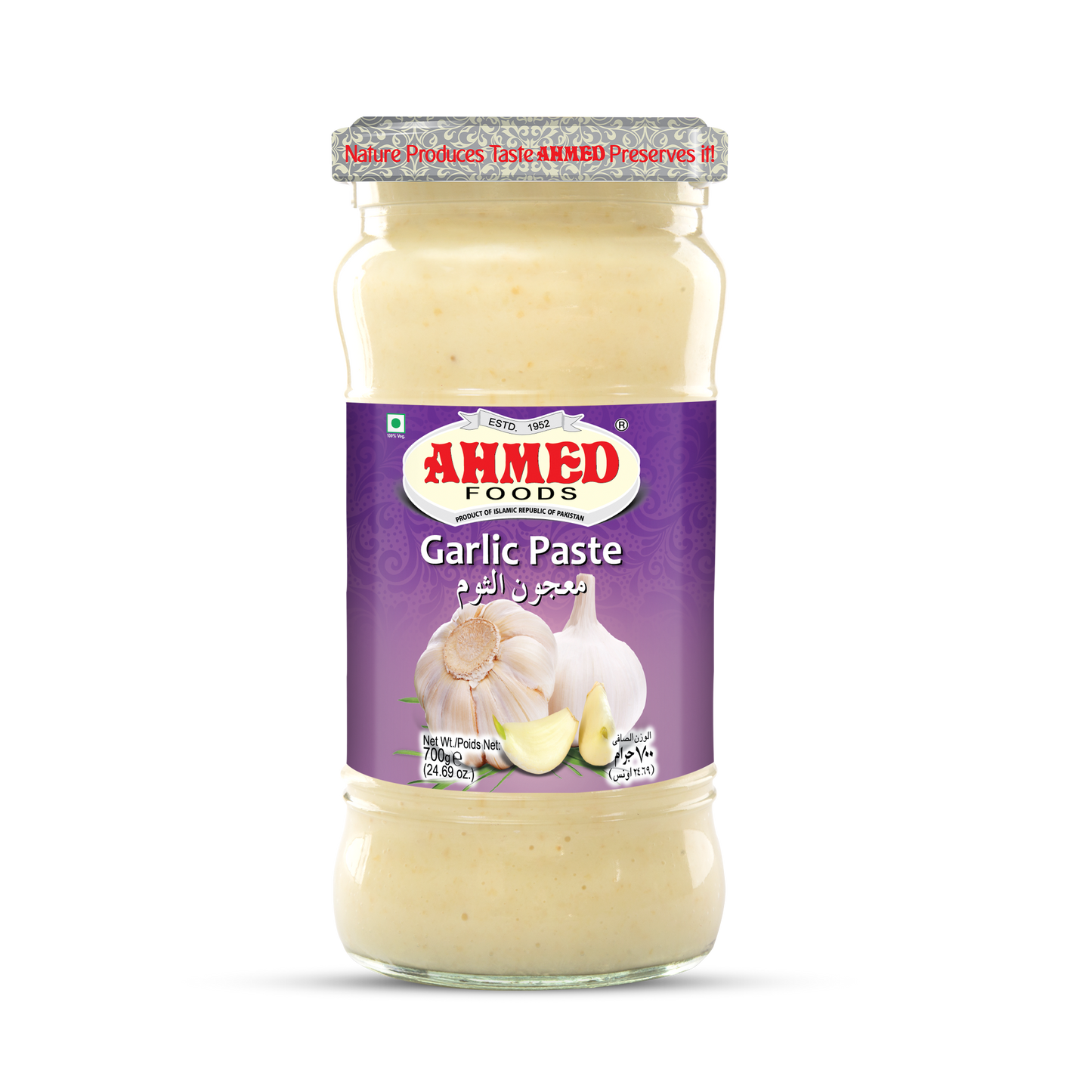 Ahmed Garlic Paste 700g
