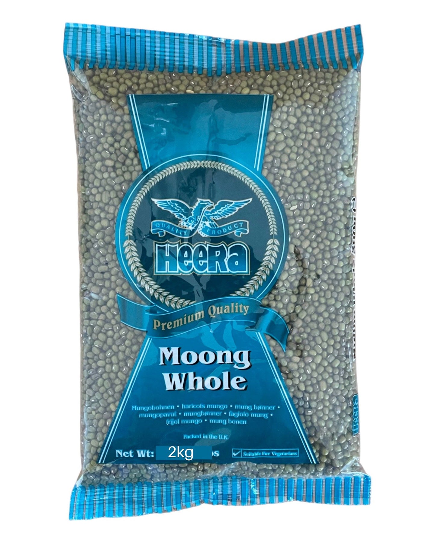 Heera Moong Dall Whole - DesiMe