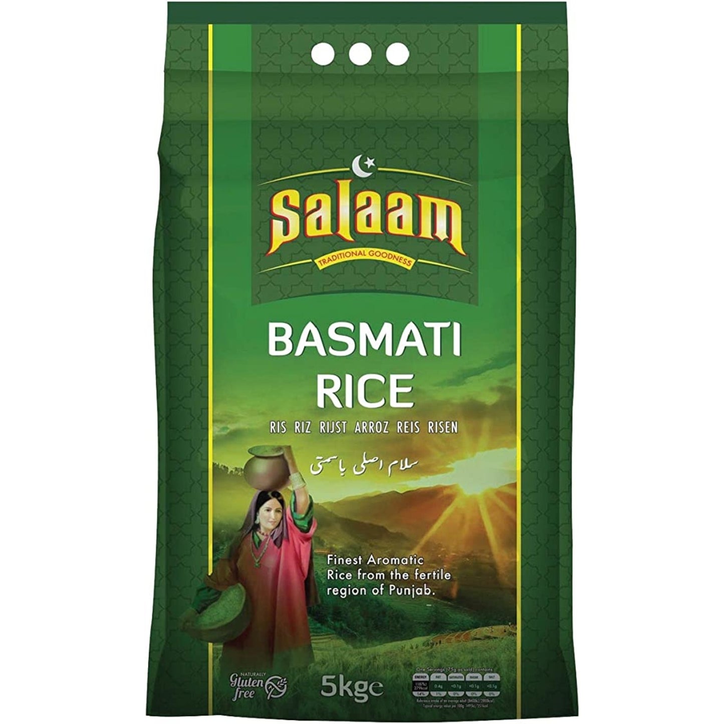Salaam Basmati Rice - DesiMe