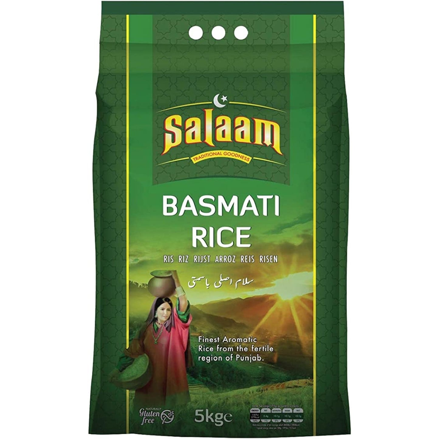 Salaam Basmati Rice