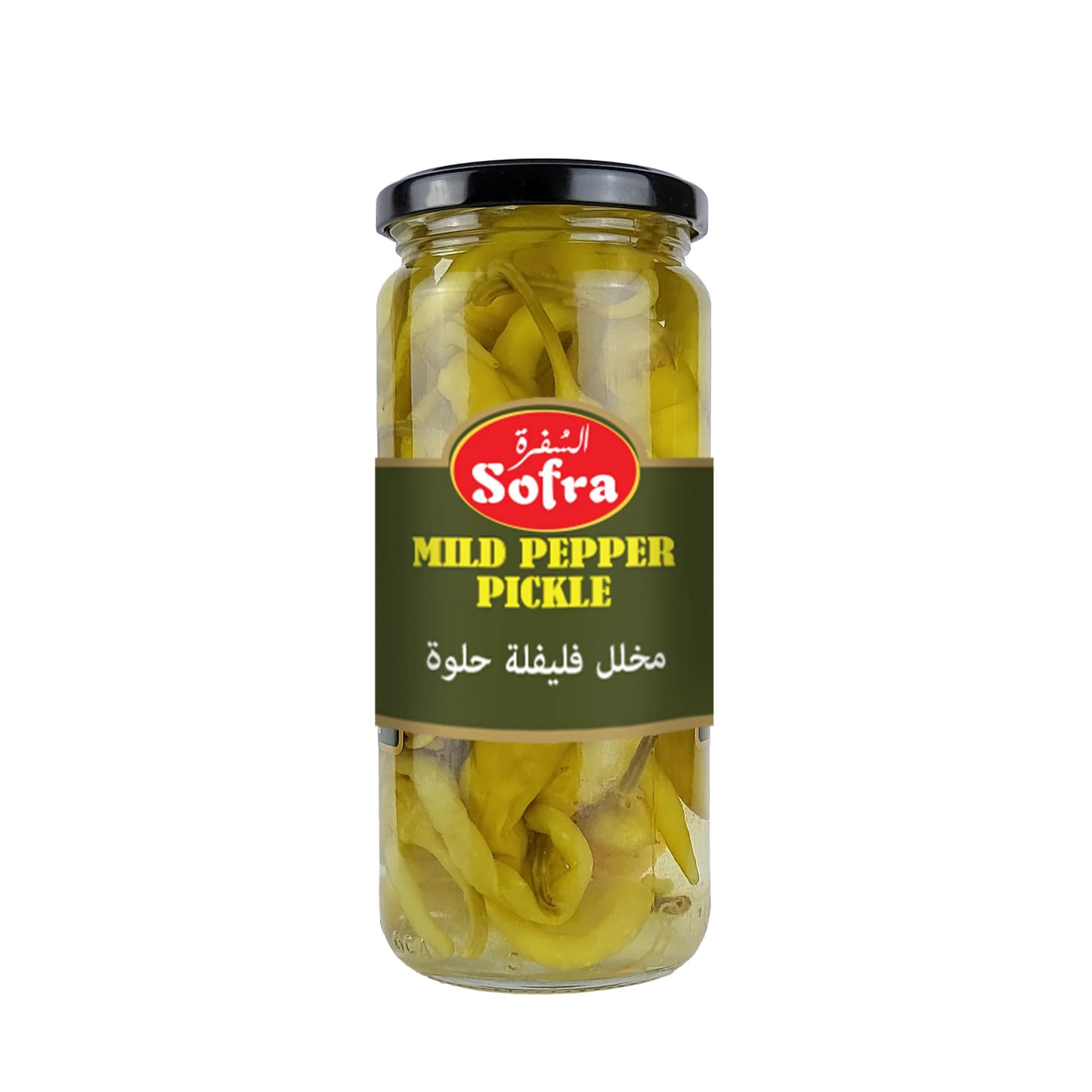 Sofra Mild Pepper Pickle 440g - DesiMe
