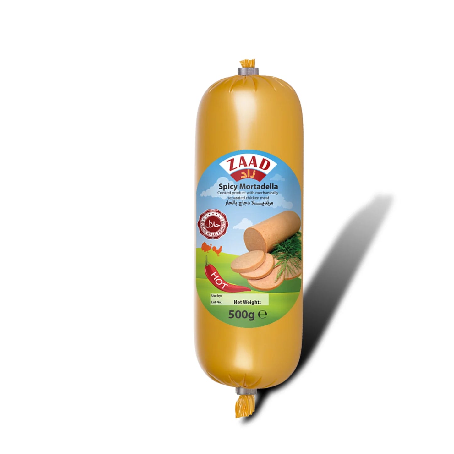 Zaad Mortadella (Sausage) Chicken Spicy 500g - DesiMe