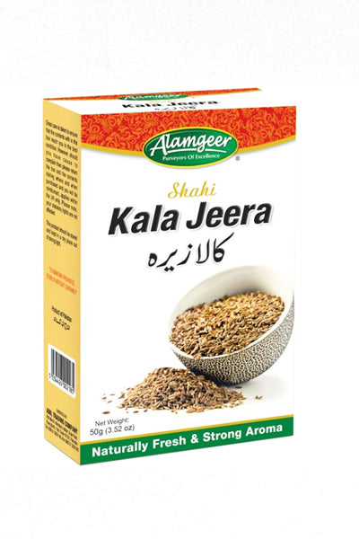 Alamgeer Shahi Kala Jeera 50g (Cumin seeds) - DesiMe