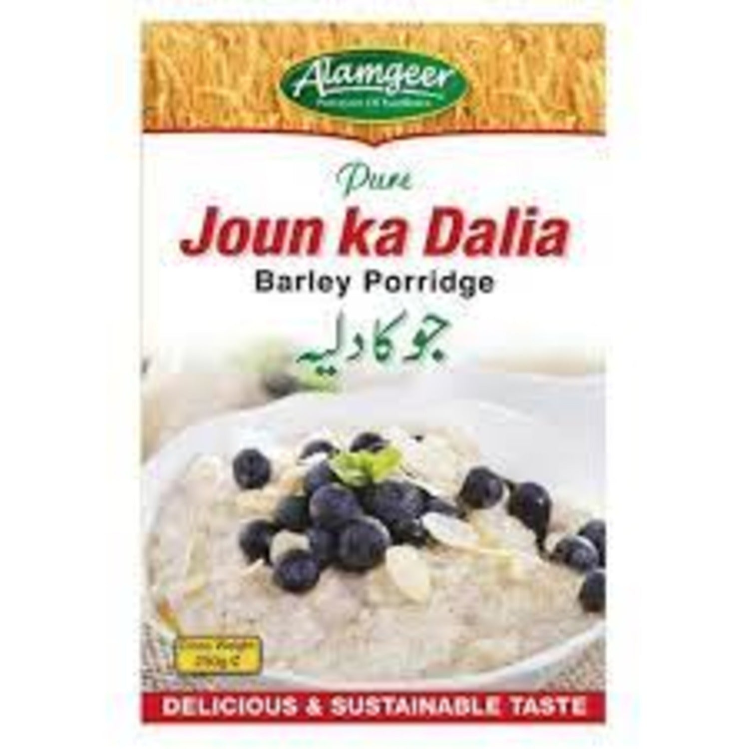 Alamgeer Joun Ka Dalia 250g - DesiMe