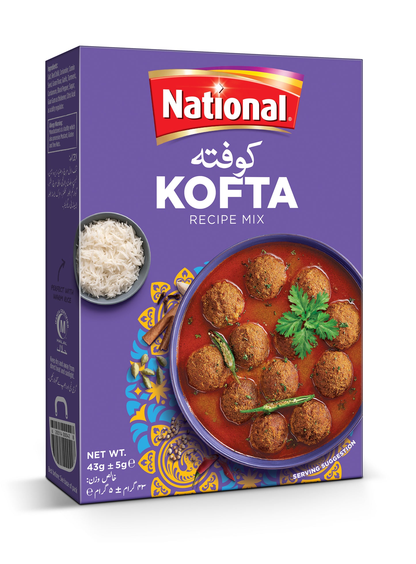 National Kofta 43g - DesiMe
