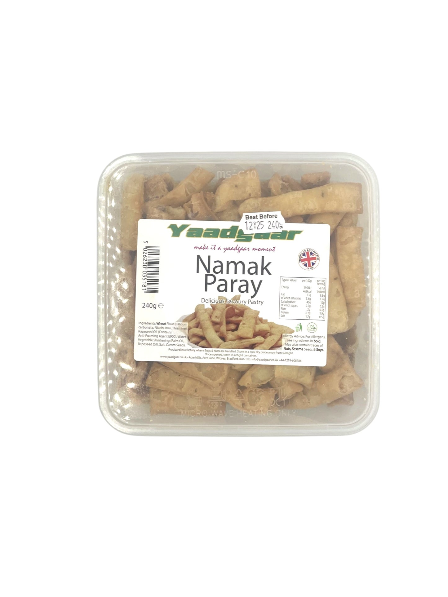 Yaadgaar Namak Paray 240g