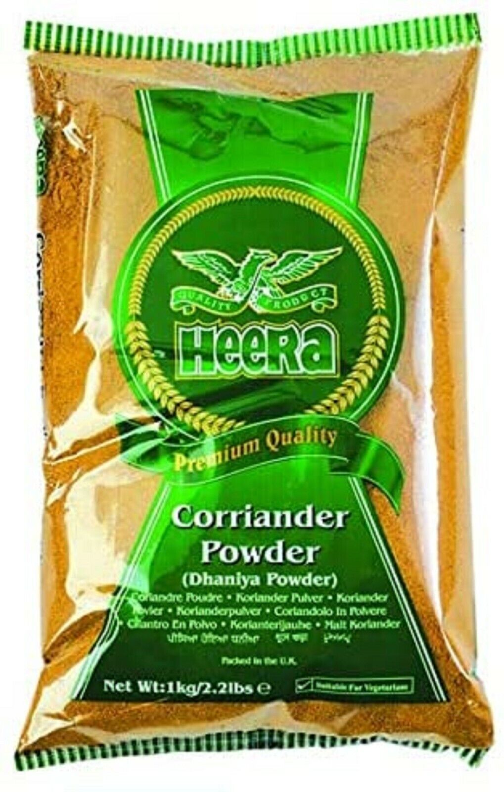 Heera Coriander Powder (Dhaniya Powder) - DesiMe