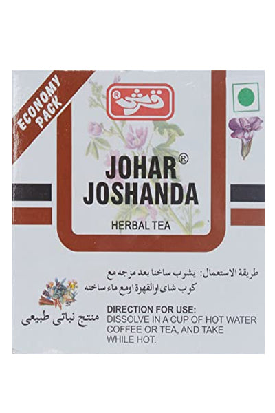 Johar Joshanda 5 Sachets - DesiMe