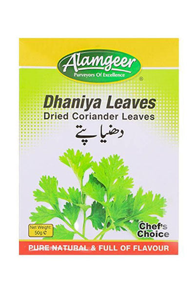 Alamgeer Dhaniya Leaves 50G - DesiMe
