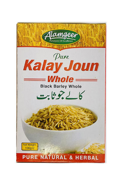 Alamgeer Kalay Joun 100g (Whole) - DesiMe