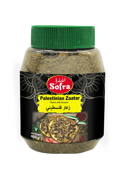 Sofra Palestinian Zaatar 500g - DesiMe