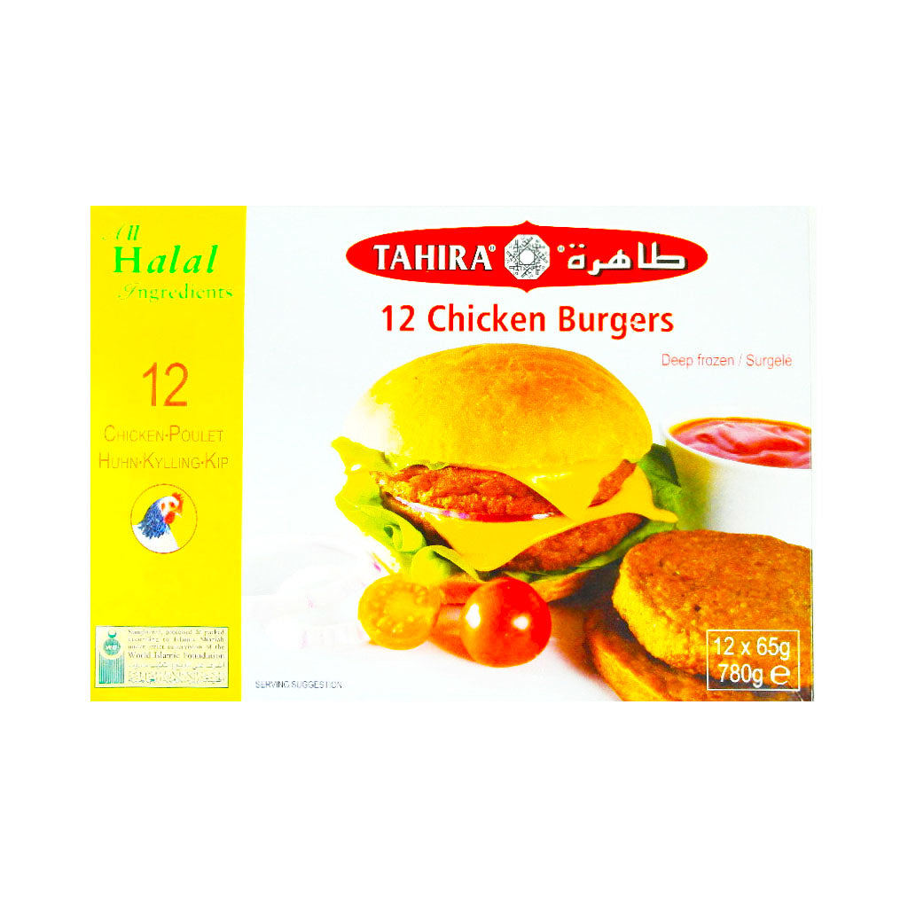 Tahira Chicken Burgers