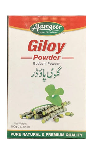 Alamgeer Giloy Powder 100g (Guduchi) - DesiMe