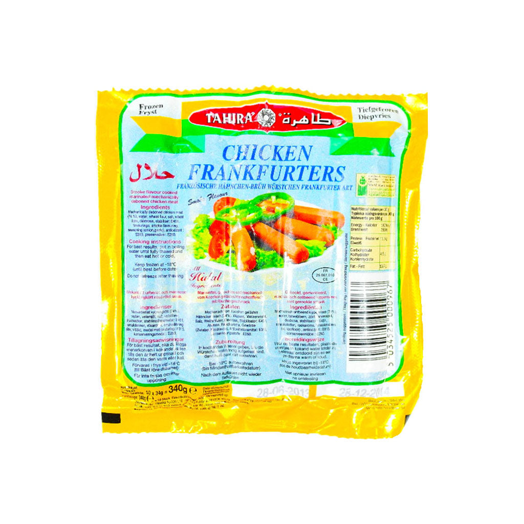 Tahira Chicken Frank Furters 340g - DesiMe