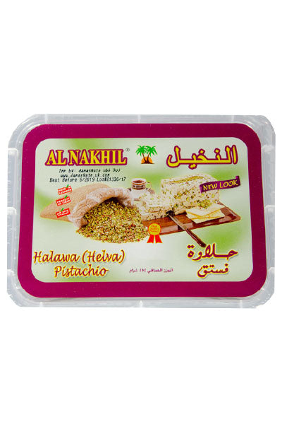 Al Nakhil Halawa Pistachio 907g - DesiMe