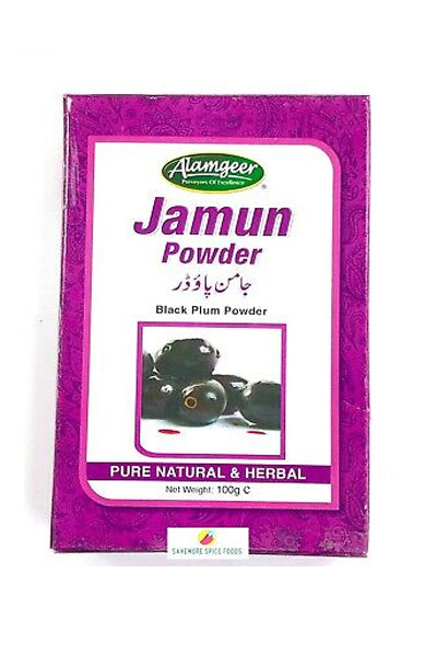 Alamgeer Jamun Powder 100g (Black Plum) - DesiMe