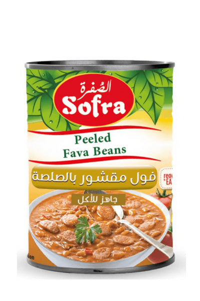 Sofra Peeled Fava Beans 400g - DesiMe