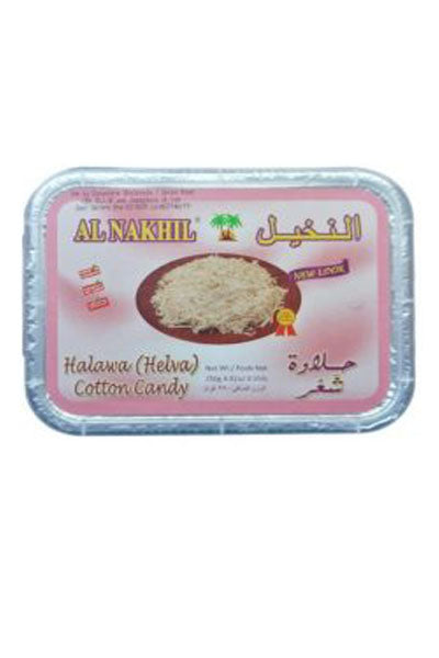 Al Nakhil Halawa Cotton Candy 250g - DesiMe