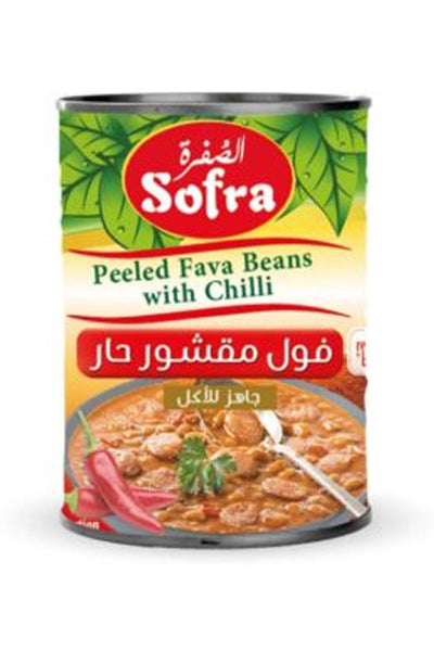 Sofra Peeled Fava Beans With Chilli 400g - DesiMe