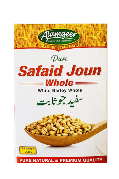 Alamgeer Safaid Joun Whole 100g (White Barley) - DesiMe