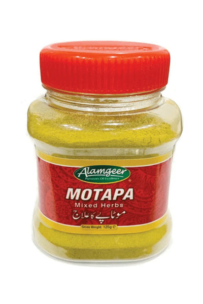 Alamgeer Motapa 125g - DesiMe