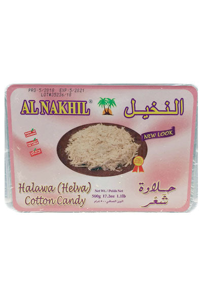 Al Nakhil Halawa Cotton Candy 500g - DesiMe