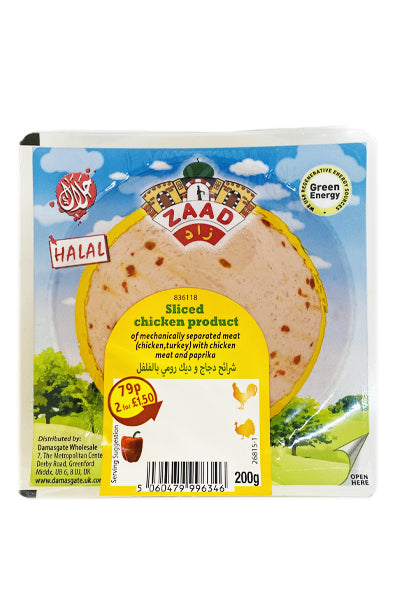 Zaad Sliced Chicken Product (Chicken & Turkey) 200g - DesiMe