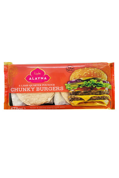 Zulekha 6 Lamb Quarter Pounder Chunky Burgers 678g - DesiMe